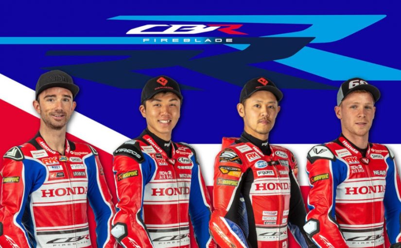 Four Rider Honda British Superbike Team for 2022